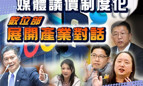 白毛夏枯草与夏枯草区别网—知名的白毛夏枯草的功效和作用主治网站,分享白毛夏枯草和夏枯草治肺结节哪个好知识