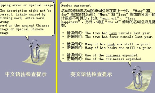 白毛夏枯草图片欣赏-白毛夏枯草与夏枯草区别网—知名的白毛夏枯草的功效和作用主治网站,分享白毛夏枯草和夏枯草治肺结节哪个好知识
